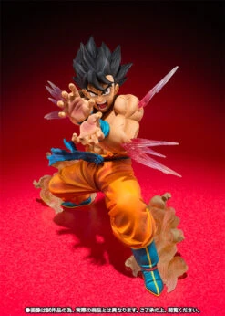 BANDAI Figuarts Zero Son Goku Kamehameha -KURAMA TOYS Sales Store item 0000010972 4Kev9bjL 05 38269.1425615107