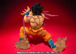 BANDAI Figuarts Zero Son Goku Kamehameha -KURAMA TOYS Sales Store item 0000010972 4Kev9bjL 08 64634.1425615108