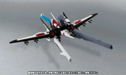 Bandai Robot Spirits SIDE MS Strike Rouge (Sky Of Kira Ver) Action Figure -KURAMA TOYS Sales Store item 0000011131 zpbZ1yGy 08 80610.1441358720