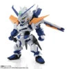 Bandai Nxedge Style [MS UNIT] Gundam Astray Blue Frame Second L Action Figure -KURAMA TOYS Sales Store item 0000011193 bTFLSpYB 01 14958.1446192224