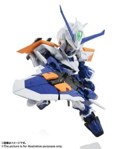 Bandai Nxedge Style [MS UNIT] Gundam Astray Blue Frame Second L Action Figure -KURAMA TOYS Sales Store item 0000011193 bTFLSpYB 03 49984.1446192225