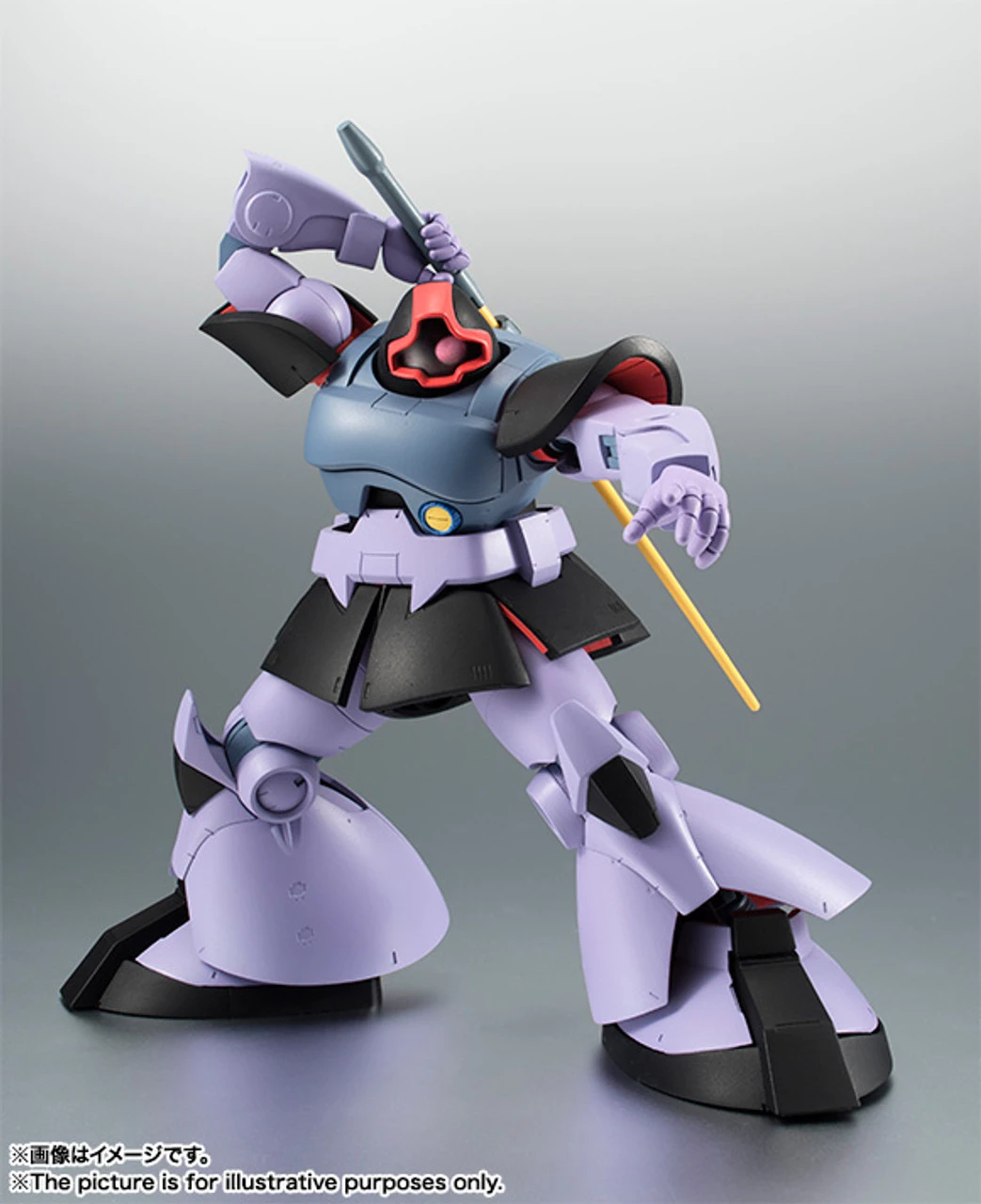 Bandai Robot Spirits SIDE MS MS-09 Dom Ver. A.N.I.M.E. Action Figure 3 Bandai Robot Spirits SIDE MS MS-09 Dom Ver. A.N.I.M.E. Action Figure - Image 3