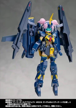 Bandai Armor Girls Project Option Set For (MS Girl Gundam Mk-II Titans Ver) 13 Bandai Armor Girls Project Option Set For (MS Girl Gundam Mk-II Titans Ver) -KURAMA TOYS Sales Store item 0000011237 AmAF4FJE 03 59897.1451464104