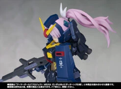 Bandai Armor Girls Project Option Set For (MS Girl Gundam Mk-II Titans Ver) 19 Bandai Armor Girls Project Option Set For (MS Girl Gundam Mk-II Titans Ver) -KURAMA TOYS Sales Store item 0000011237 AmAF4FJE 08 88398.1451464105