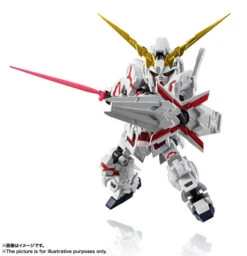 Bandai Nxedge Style [MS UNIT] Unicorn Gundam (Destroy Mode) Action Figure -KURAMA TOYS Sales Store item 0000011251 INPUwIV5 03 71404.1451553275
