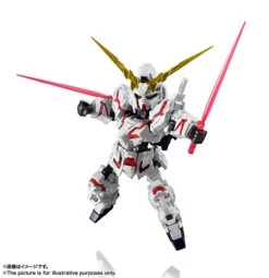Bandai Nxedge Style [MS UNIT] Unicorn Gundam (Destroy Mode) Action Figure -KURAMA TOYS Sales Store item 0000011251 INPUwIV5 06 33654.1451553275