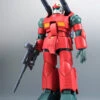 Bandai Robot Spirits SIDE MS RX-77-2 Guncannon Ver. A.N.I.M.E. Action Figure 22 Bandai Robot Spirits SIDE MS RX-77-2 Guncannon Ver. A.N.I.M.E. Action Figure -KURAMA TOYS Sales Store item 0000011349 vHJzqOpB 01 23934.1459504220