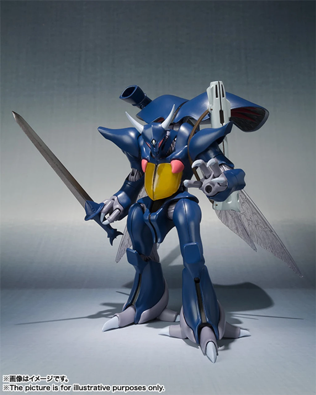 Bandai Robot Spirits SIDE AB Bozone (Marvel Machine) Action Figure 4 Bandai Robot Spirits SIDE AB Bozone (Marvel Machine) Action Figure - Image 4