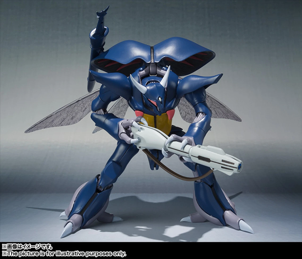 Bandai Robot Spirits SIDE AB Bozone (Marvel Machine) Action Figure 3 Bandai Robot Spirits SIDE AB Bozone (Marvel Machine) Action Figure - Image 3