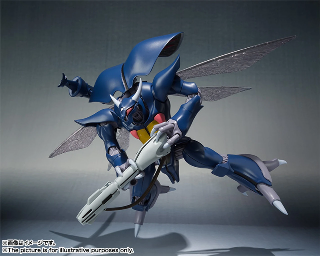 Bandai Robot Spirits SIDE AB Bozone (Marvel Machine) Action Figure 7 Bandai Robot Spirits SIDE AB Bozone (Marvel Machine) Action Figure - Image 7