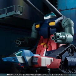 Bandai Robot Spirits RX-75-4 Guntank & White Base Deck Ver. A.N.I.M.E. Action Figure 13 Bandai Robot Spirits RX-75-4 Guntank & White Base Deck Ver. A.N.I.M.E. Action Figure -KURAMA TOYS Sales Store item 0000011603 xtGorVzX 01 84188.1475229019