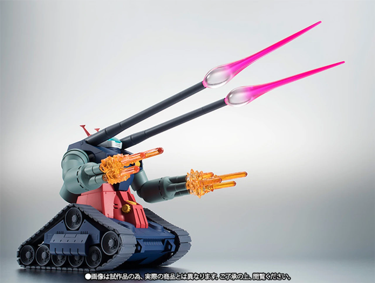 Bandai Robot Spirits RX-75-4 Guntank & White Base Deck Ver. A.N.I.M.E. Action Figure 5 Bandai Robot Spirits RX-75-4 Guntank & White Base Deck Ver. A.N.I.M.E. Action Figure - Image 5
