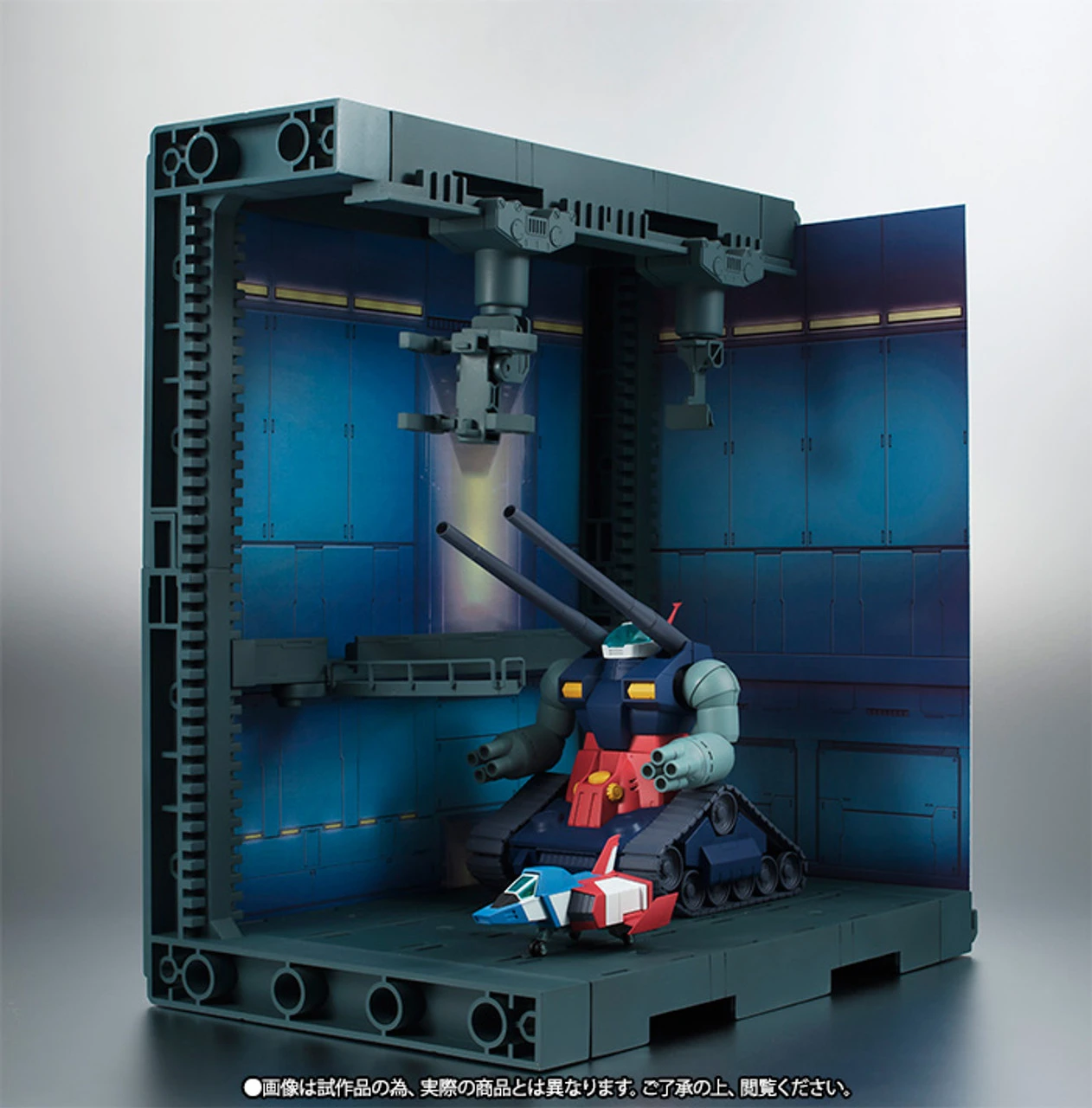 Bandai Robot Spirits RX-75-4 Guntank & White Base Deck Ver. A.N.I.M.E. Action Figure 8 Bandai Robot Spirits RX-75-4 Guntank & White Base Deck Ver. A.N.I.M.E. Action Figure - Image 8