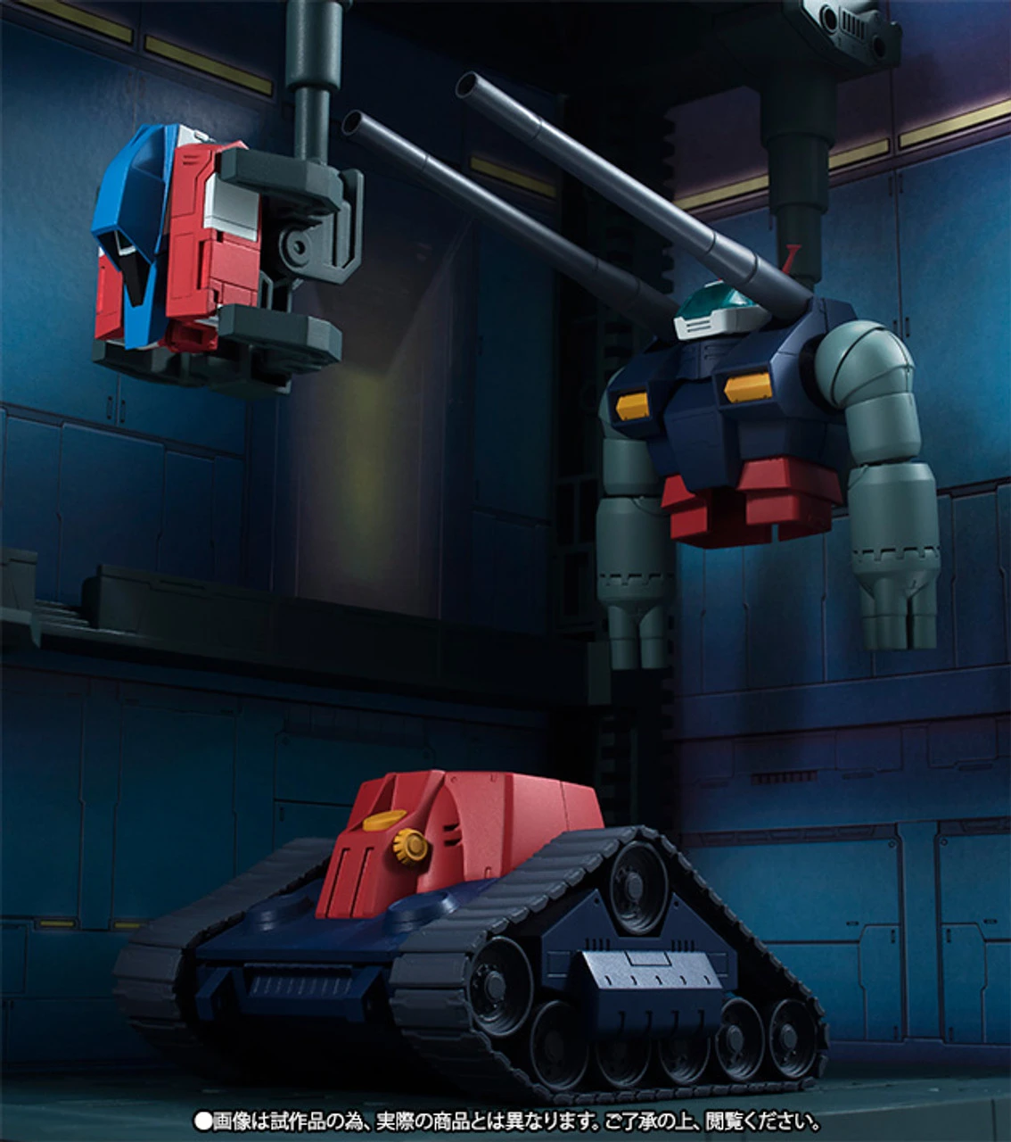 Bandai Robot Spirits RX-75-4 Guntank & White Base Deck Ver. A.N.I.M.E. Action Figure 7 Bandai Robot Spirits RX-75-4 Guntank & White Base Deck Ver. A.N.I.M.E. Action Figure - Image 7