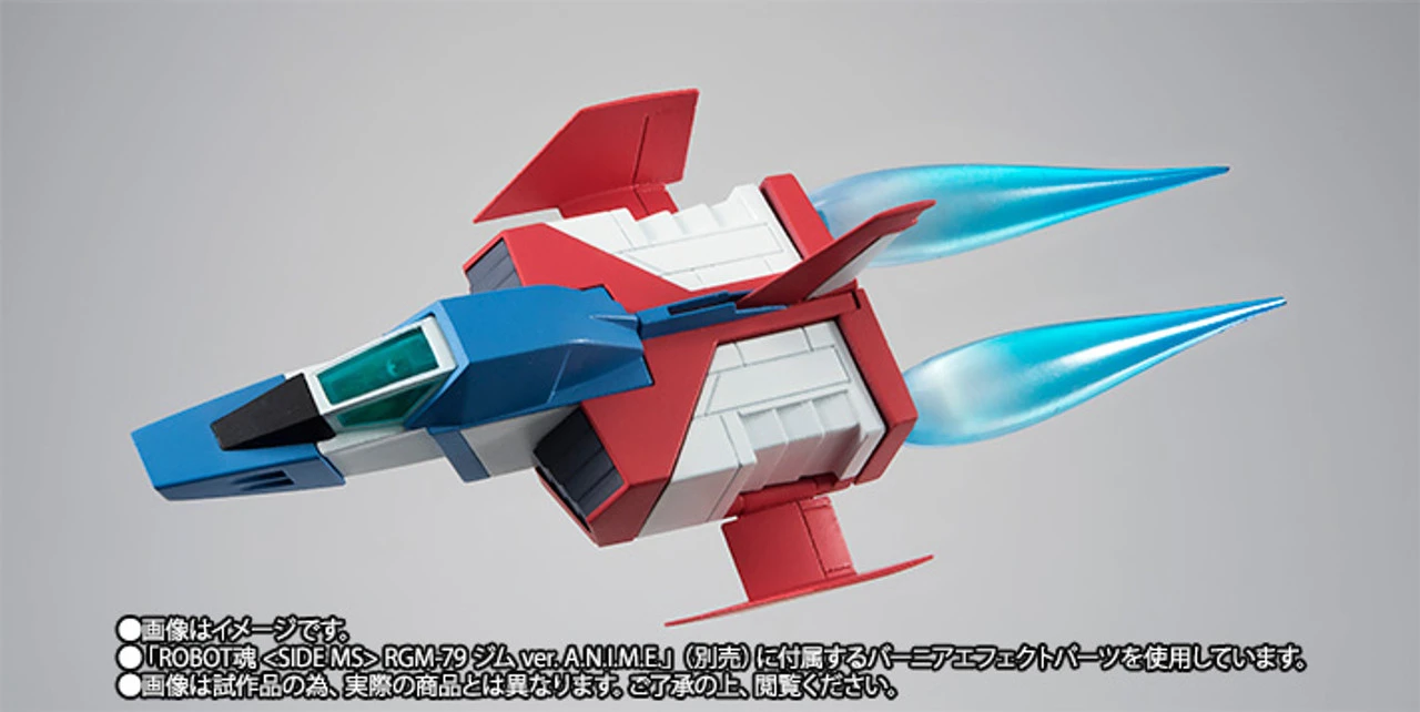 Bandai Robot Spirits RX-75-4 Guntank & White Base Deck Ver. A.N.I.M.E. Action Figure 10 Bandai Robot Spirits RX-75-4 Guntank & White Base Deck Ver. A.N.I.M.E. Action Figure - Image 10