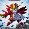 Bandai GANSO SD Gundam World Erugaiya Action Figure -KURAMA TOYS Sales Store item 0000011721 JcTFcLQk 01 33508.1486106997