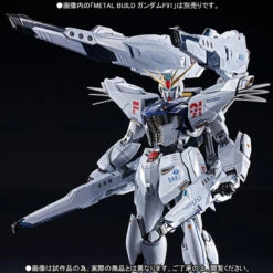 Bandai METAL BUILD Gundam F91 MSV OPTION SET