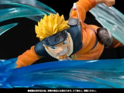Bandai Figuarts Zero Uzumaki Naruto Bond Relation PVC Figure -KURAMA TOYS Sales Store item 0000011806 TFurzpzL 07 41365.1490346876