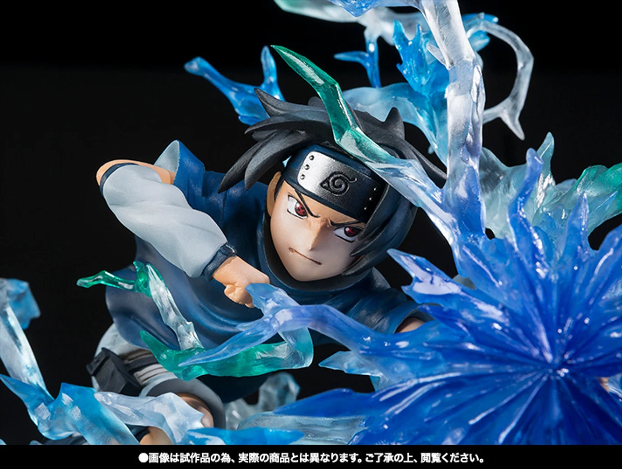 Bandai Figuarts Zero Uchiha Sasuke Bond Relation PVC Figure 7 Bandai Figuarts Zero Uchiha Sasuke Bond Relation PVC Figure - Image 7