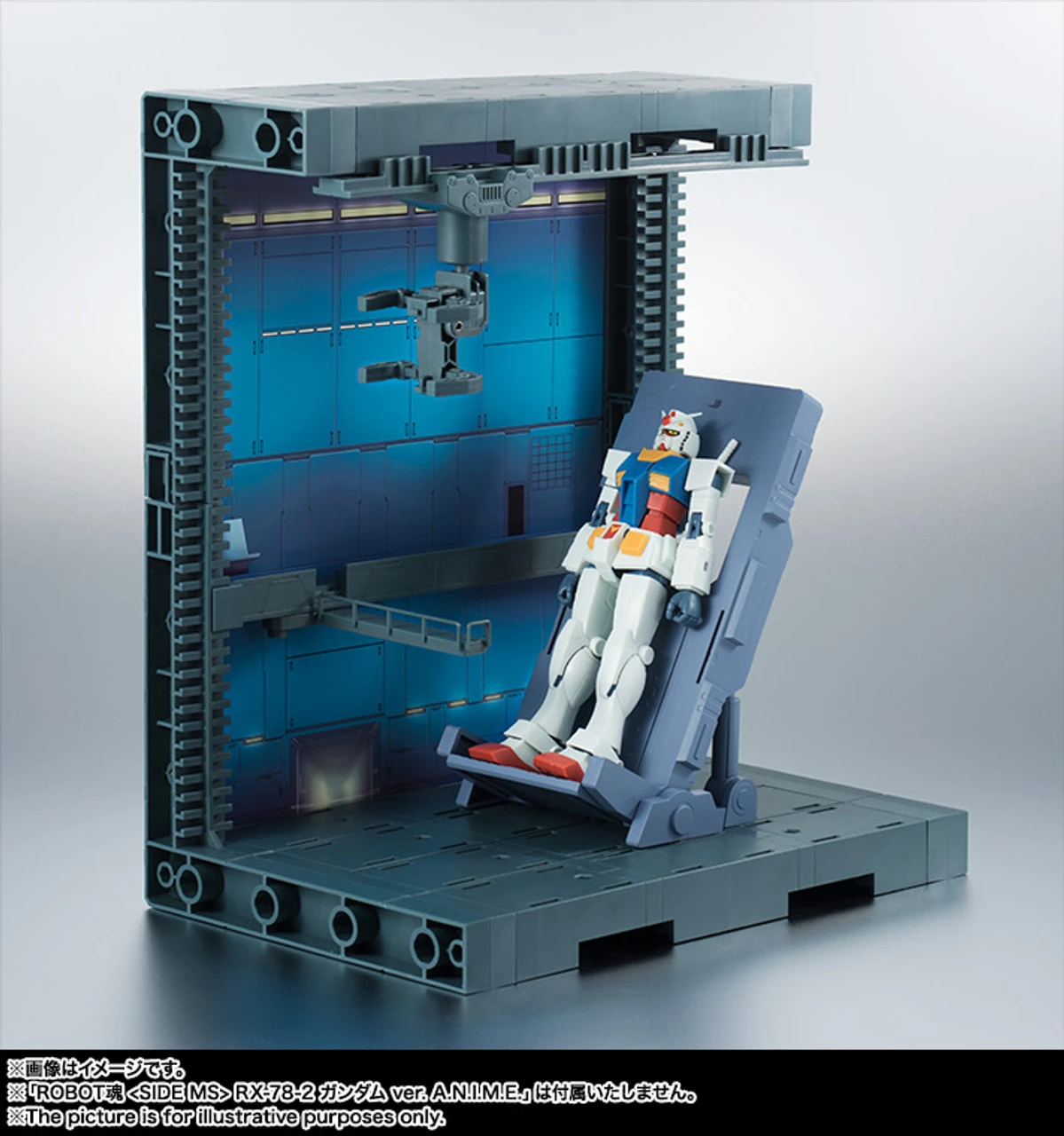 Bandai Robot Spirits Side MS White Base Hanger Deck Ver. A. N.I.M.E. 4 Bandai Robot Spirits Side MS White Base Hanger Deck Ver. A. N.I.M.E. - Image 4