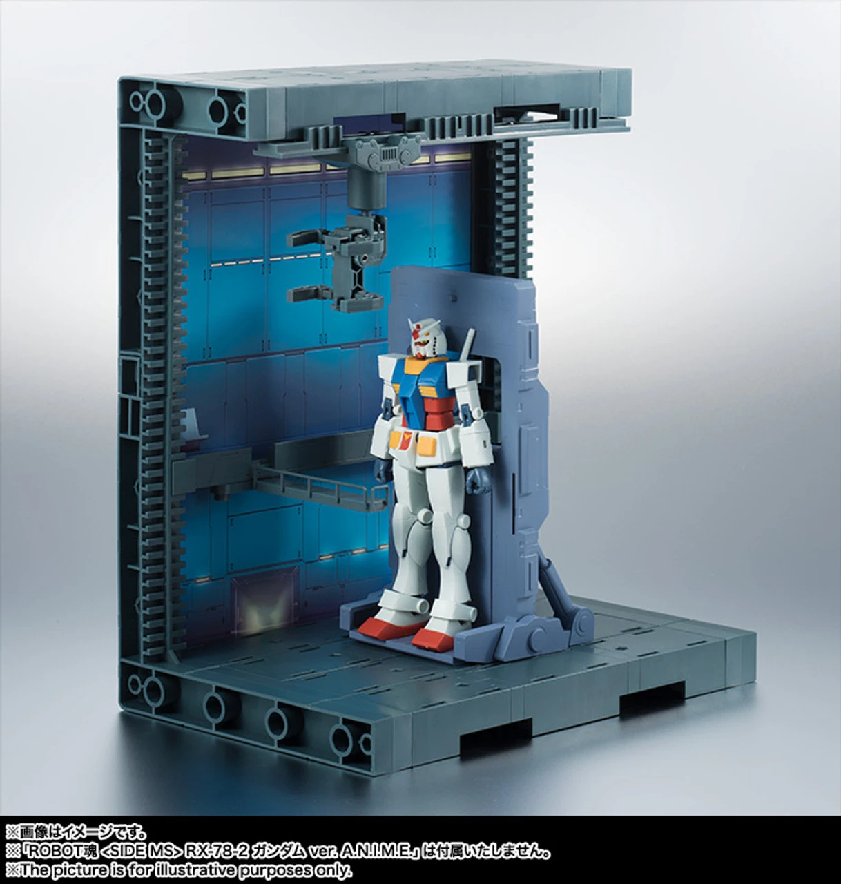 Bandai Robot Spirits Side MS White Base Hanger Deck Ver. A. N.I.M.E. 2 Bandai Robot Spirits Side MS White Base Hanger Deck Ver. A. N.I.M.E. - Image 2