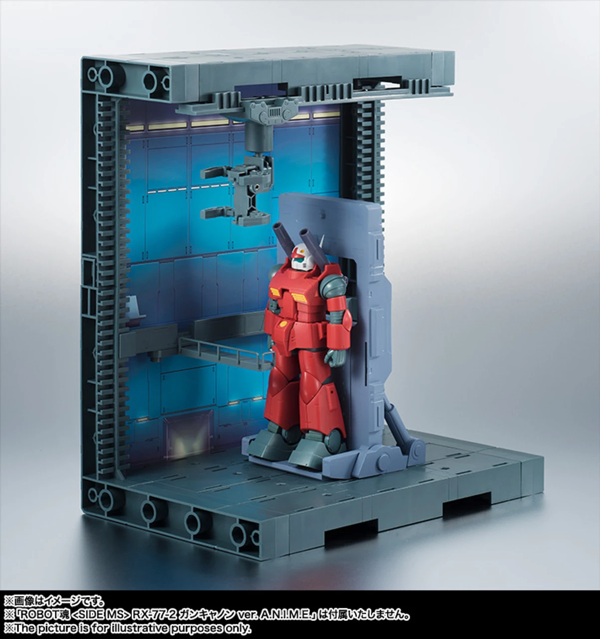 Bandai Robot Spirits Side MS White Base Hanger Deck Ver. A. N.I.M.E. 6 Bandai Robot Spirits Side MS White Base Hanger Deck Ver. A. N.I.M.E. - Image 6