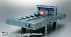 Bandai Robot Spirits Side MS White Base Catapult Deck Ver. A. N.I.M.E. (Completed) Action Figure -KURAMA TOYS Sales Store item 0000012130 nfnKazjX 09 86141.1493380323