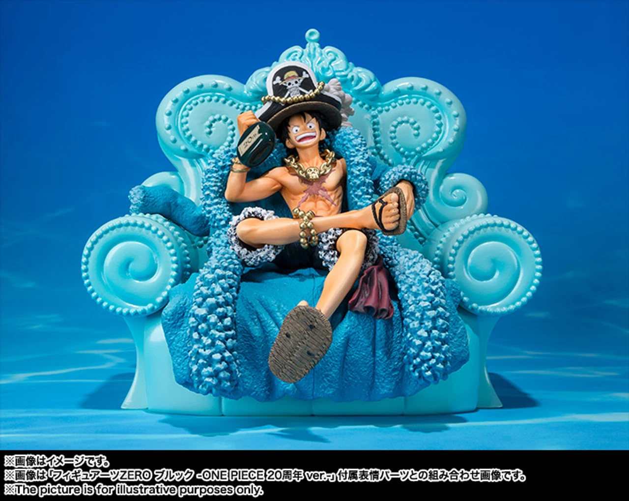 Bandai Figuarts Zero Monkey D Luffy -One Piece 20th Anniversary Ver.- PVC Figure (Completed) 1 Bandai Figuarts Zero Monkey D Luffy -One Piece 20th Anniversary Ver.- PVC Figure (Completed)