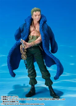 Bandai Figuarts Zero Franky -One Piece 20th Anniversary Ver.- PVC Figure (Completed) -KURAMA TOYS Sales Store item 0000012171 EkyLi3aI 06 72440.1496317558