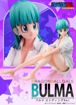 MegaHouse Dragon Ball Gals Bulma Ending Ver. PVC Figure -KURAMA TOYS Sales Store main 1 45395.1476433895