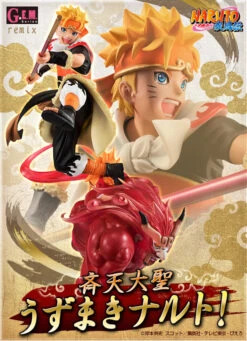 MegaHouse G.E.M. Series Remix Naruto Shippuden Uzumaki Naruto (The Monkey King) PVC Figure (Completed)