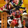MegaHouse Portrait.Of.Pirates One Piece KABUKI EDITION Monkey D Luffy 1/8 PVC Figure -KURAMA TOYS Sales Store main 11027.1456823387