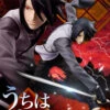 MegaHouse G.E.M.Series BORUTO NARUTO THE MOVIE Sasuke Uchiha 1/8 PVC Figure -KURAMA TOYS Sales Store main 22733.1459495856