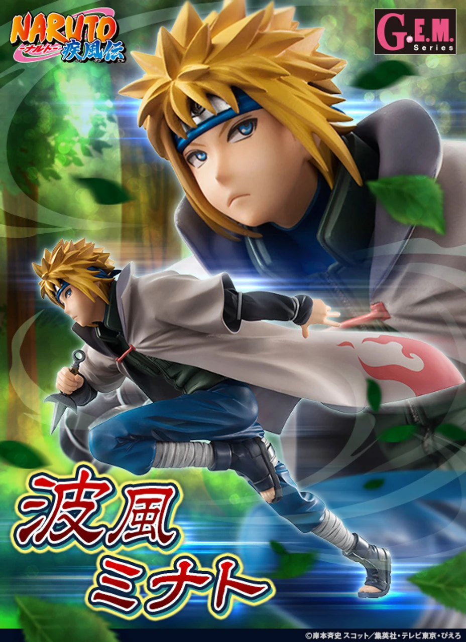 MegaHouse G.E.M.NARUTO Shippuden Namikaze Minato Fourth Hokage 1/8 PVC Figure 1 MegaHouse G.E.M.NARUTO Shippuden Namikaze Minato Fourth Hokage 1/8 PVC Figure