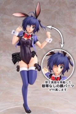 Hobby Stock Takanashi Rikka Bunny Ver.1/7 PVC Figure 14 Hobby Stock Takanashi Rikka Bunny Ver.1/7 PVC Figure -KURAMA TOYS Sales Store pc detail 2 02082.1434095160