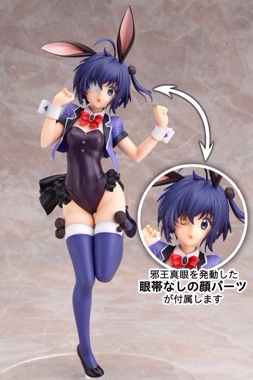 Hobby Stock Takanashi Rikka Bunny Ver.1/7 PVC Figure 7 Hobby Stock Takanashi Rikka Bunny Ver.1/7 PVC Figure - Image 7