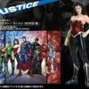 (Reissue) KOTOBUKIYA ARTFX+ WONDER WOMAN NEW52 1/10